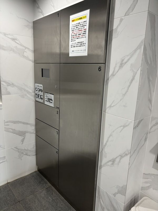 レオーネ馬込の設備