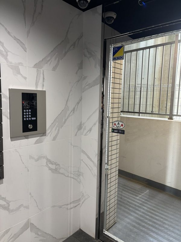 レオーネ馬込のその他共用部分