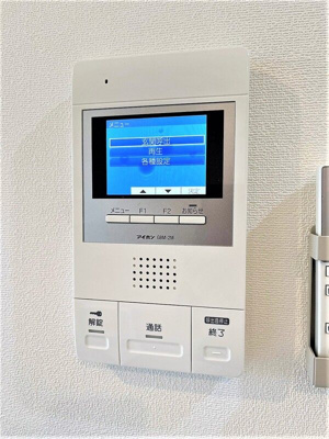 【設備】 | ヴィラージュ