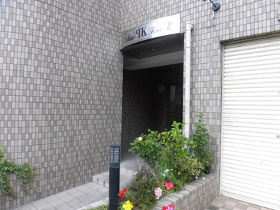 【エントランス】 | プラザコウエイⅡ | 外観とマッチしたエントランスです