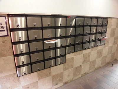 【その他共用部分】 | プラザコウエイⅡ | 建物内の集合郵便受けです