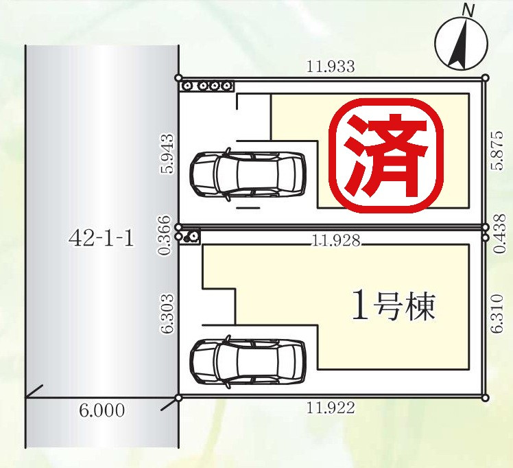 八潮市八潮7丁目　新築戸建　全2棟　1号棟の区画図|カースペース1台分付き