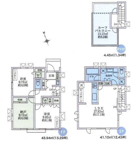 【間取り】 | 杉並区下井草１丁目　新築戸建て　C号棟 | 約17帖の広さのLDKは、家族団らんの時間を楽しめる空間