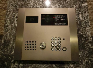 【セキュリティ】 | トーシンフェニックス方南町弐番館