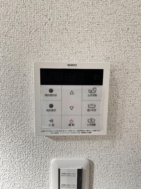 ノーザンロード上板橋の設備