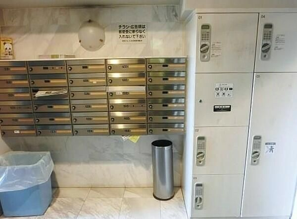 菱和パレス文京南のその他共用部分