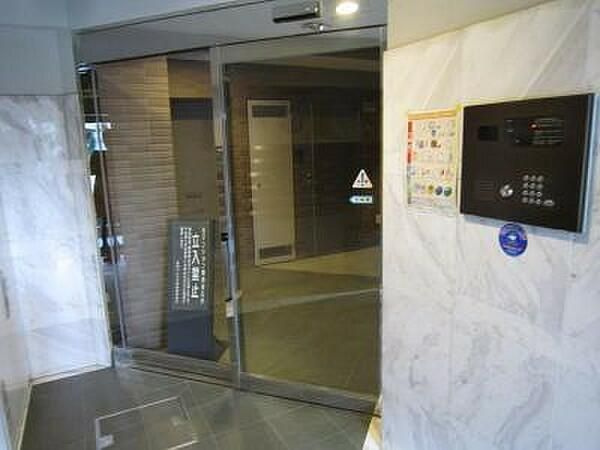 菱和パレス文京南のエントランス