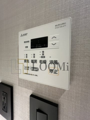 【設備】 | ブエナビスタ難波サウス | ブエナビスタ難波サウス　浴室乾燥機