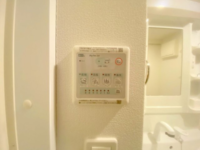 【設備】 | ECLOUD