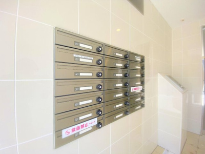 【その他共用部分】 | ECLOUD