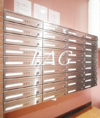 【その他共用部分】 | カルム本郷 | 集合ポストです。