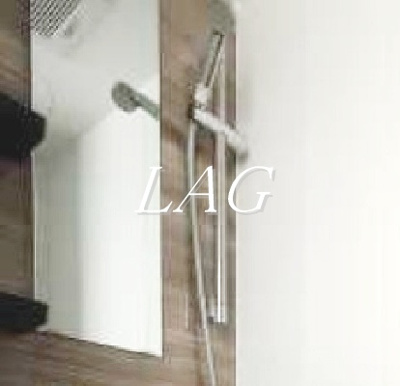 【シャワールーム】 | カルム本郷 | シャワールームです。