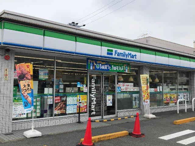 仮）北区西味鋺新築アパートの周辺|ファミリーマート中あじま三丁目店まで613ｍ