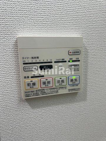 【設備】 | エルイソベ三宮