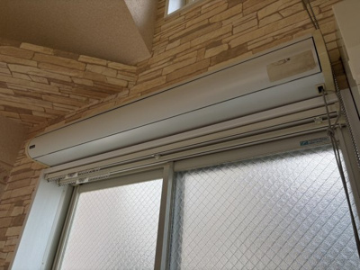 【設備】 | ユナイト東白楽コンパーニュの森