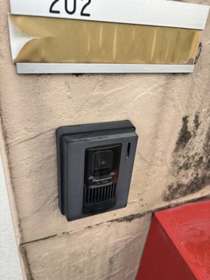 【設備】 | ユナイト東白楽コンパーニュの森