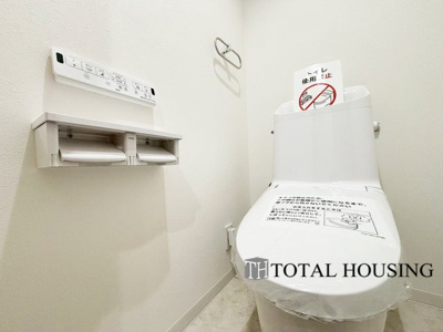 【トイレ】 | ヴェルビュ苗穂北参条通センターコート | 温水洗浄機能付きトイレです♪