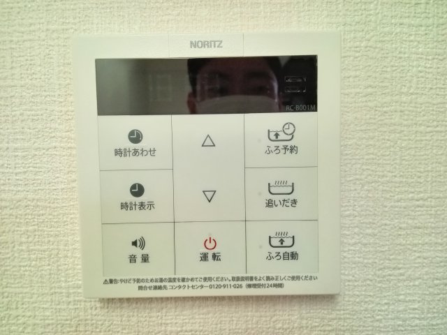 川崎市多摩区菅５丁目の賃貸マンションの設備