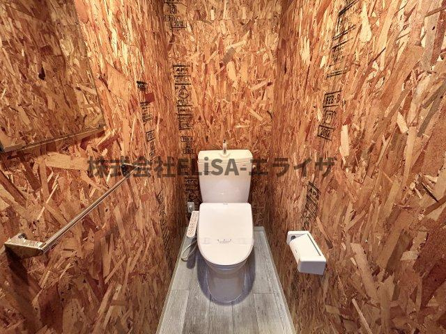 アール五反田　6Bのトイレ