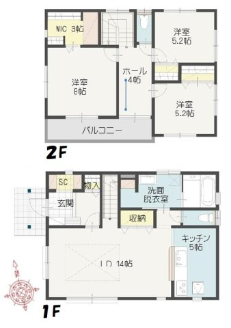 大網白里市みどりが丘　中古戸建の間取り|図面と現況に相違がある場合、現況を優先致します。
 