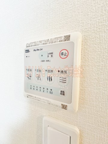 エルアンジェル