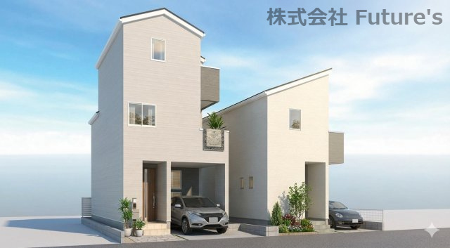 八潮市八潮7丁目　新築戸建　全2棟　2号棟