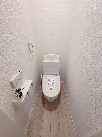 八潮市八潮7丁目　新築戸建　全2棟　2号棟のトイレ|2階のトイレです