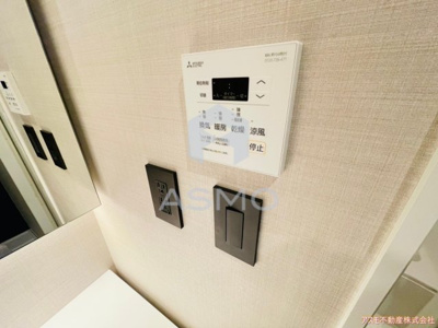 【設備】 | ブエナビスタ難波サウス