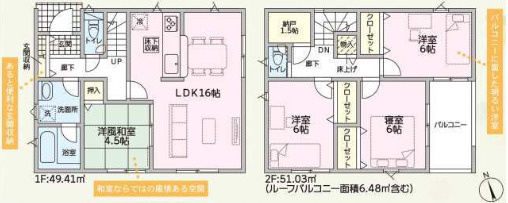 【間取り】 | 加古川市尾上町池田第20（全1）新築 | 4LDK＋納戸です。