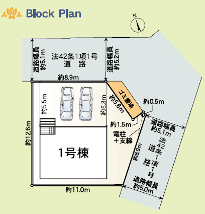 【区画図】 | 加古川市尾上町池田第20（全1）新築