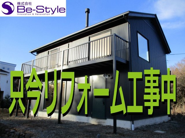 諏訪郡原村上里　中古住宅の外観