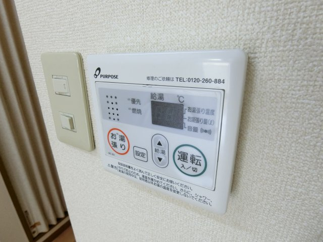 フォルトーナの設備