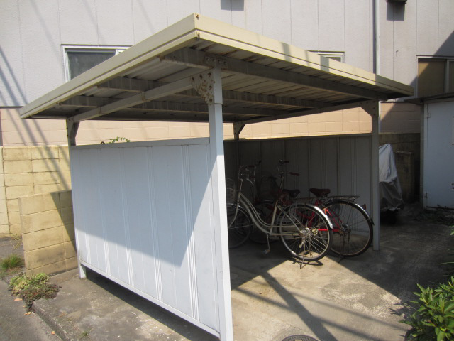 【その他】