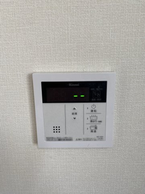 【設備】 | グランシエル秋月