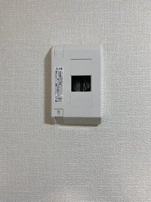 【設備】 | グランシエル秋月