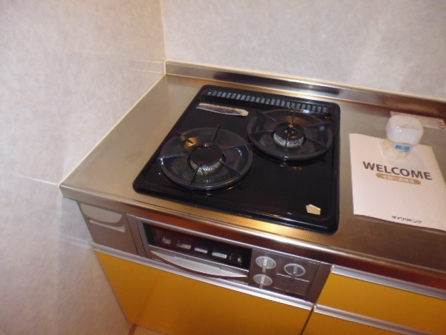 【キッチン】 | ファミール多摩平