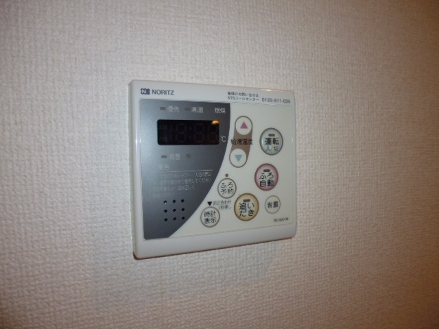 【設備】 | ファミール多摩平