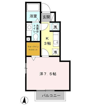 【間取り】 | ファミール多摩平