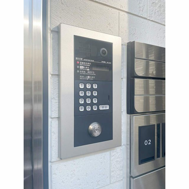 サンセリテ東が丘弐番館のその他共用部分