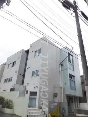 ニューディレクトレジデンス学芸大学の外観