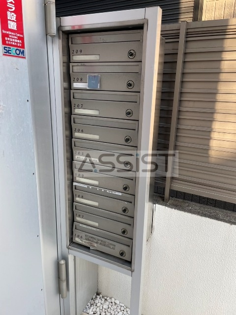 ニューディレクトレジデンス学芸大学のその他共用部分