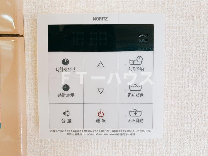 エスポワール八千代