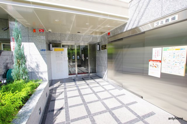 第26関根マンション　仲介手数料無料のエントランス