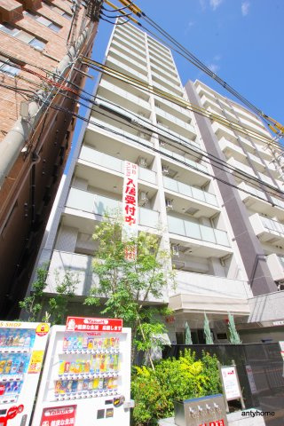 第26関根マンション　仲介手数料無料の外観