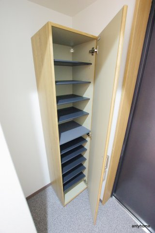 第26関根マンション　仲介手数料無料の収納