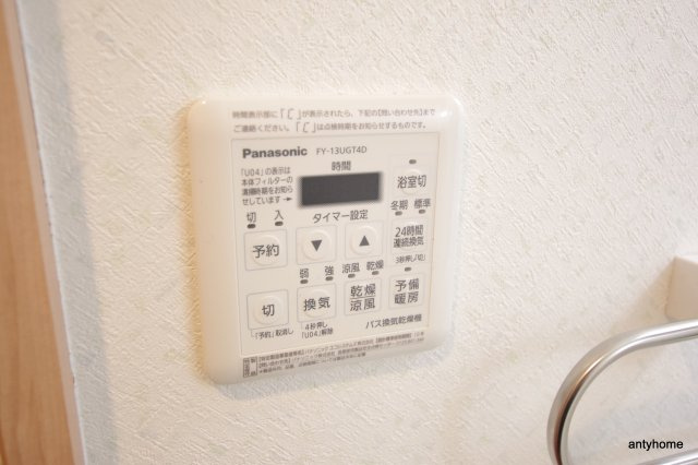 第22関根マンション　仲介手数料無料の設備