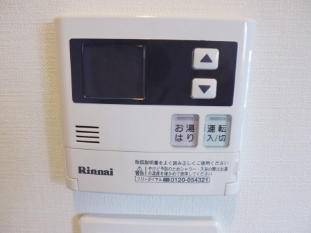 セトルコート文京千石のその他