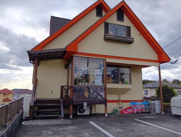 売中古戸建　富士市三ツ沢