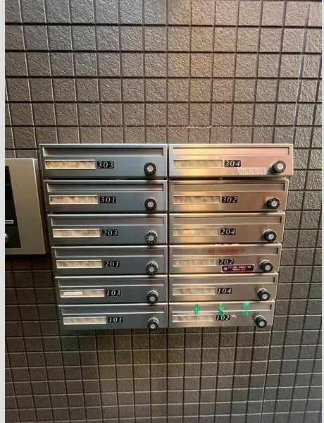 ブライト東住吉のその他共用部分