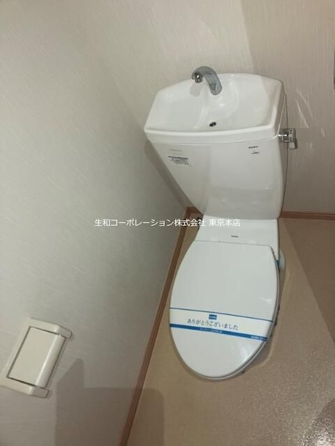 ミロワール中板橋のトイレ